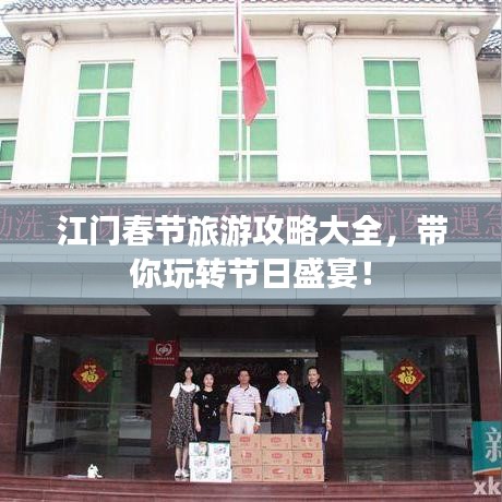 既往不咎 第2页