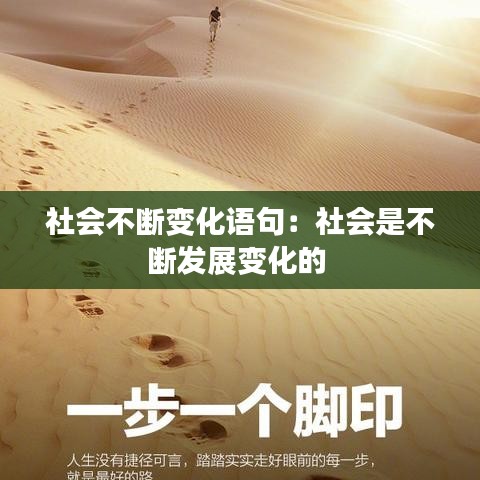贵卖贱买 第2页