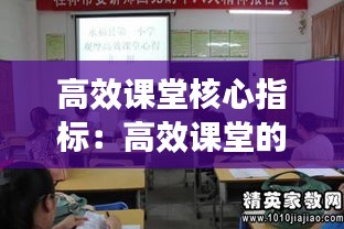 不知所云 第2页