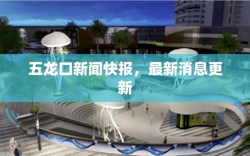 令行禁止 第2页