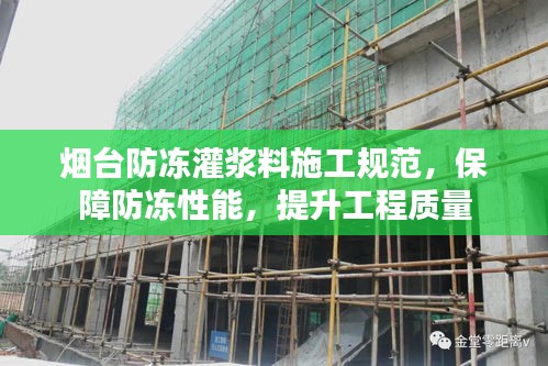 闭月羞花 第2页