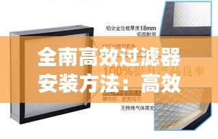 久别重逢 第2页
