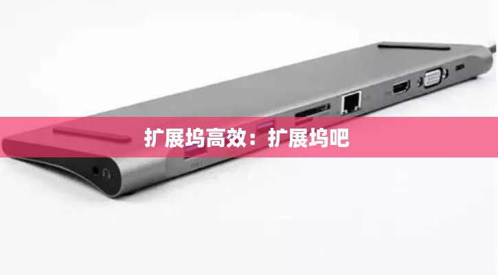 读书三到 第2页