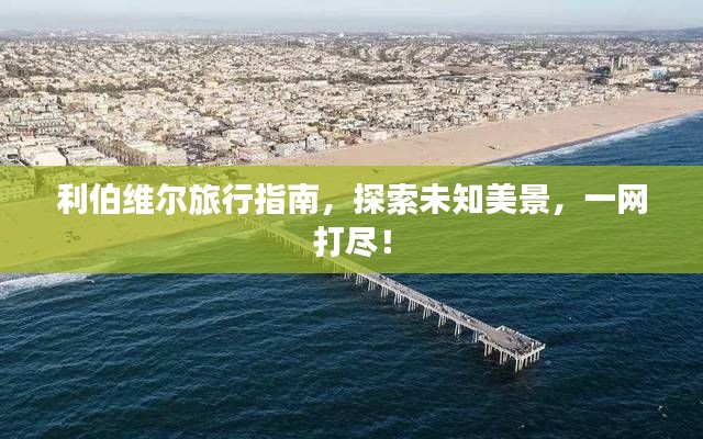 明眸皓齿 第2页