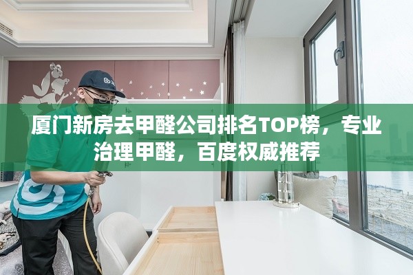 恋恋不舍 第2页