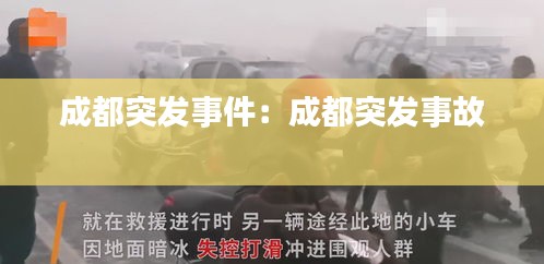 倦鸟思归 第2页