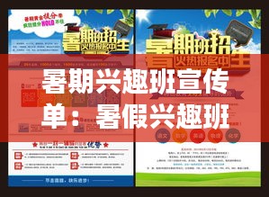 丰容盛鬋 第2页