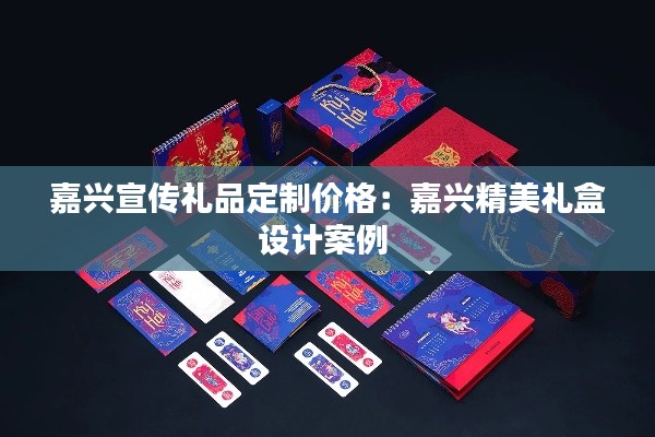 鸟穷则啄 第2页