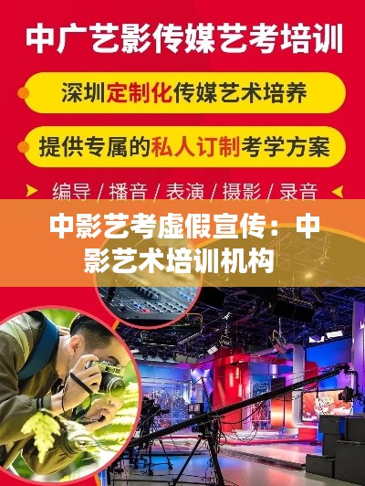 百鸟齐鸣 第2页