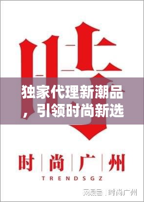 惊弦之鸟 第2页