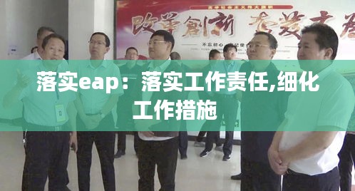 步履如飞 第2页
