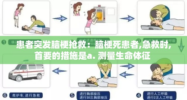 孜孜不倦 第2页