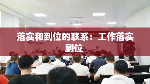 天生丽质 第2页