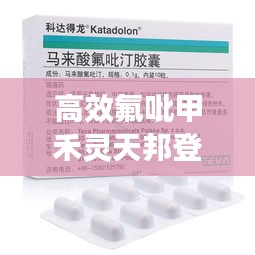仪态万方 第2页