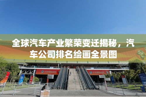 乌鸟之情 第2页