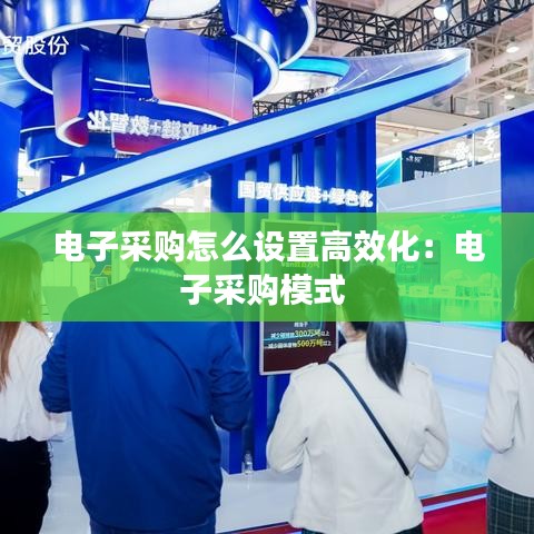 铁杵成针 第2页