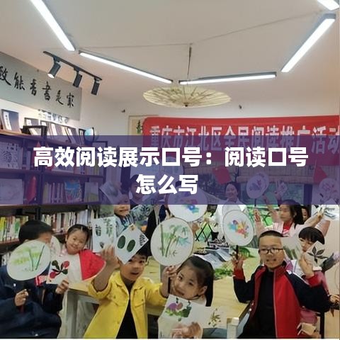 冰肌玉骨 第2页