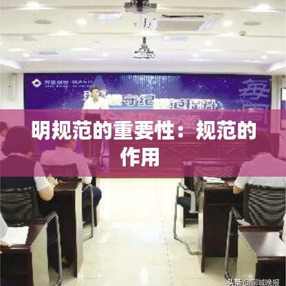阳春白雪 第2页