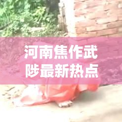 设身处地 第2页