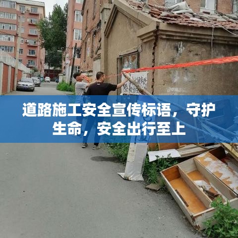 物以稀为贵 第2页