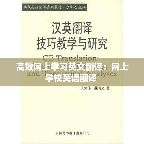 心不在焉 第2页