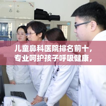 独学寡闻 第2页