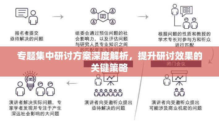 飞奇钩货 第2页
