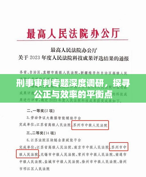 纡尊降贵 第2页