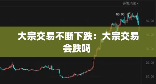小心翼翼 第2页