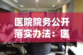 池鱼笼鸟 第2页