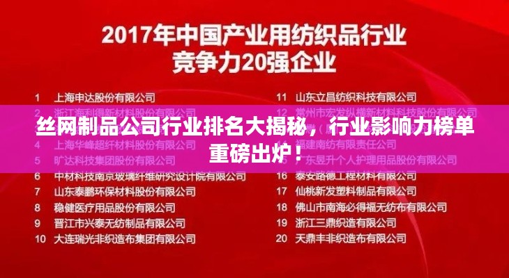 艰苦朴素 第2页
