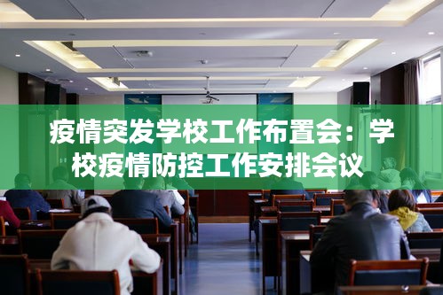 血脉喷张 第2页