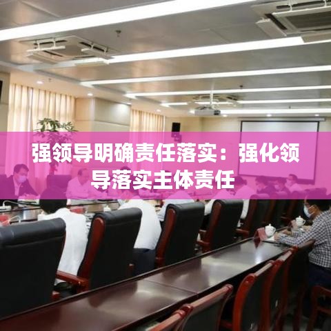 熊经鸟伸 第2页