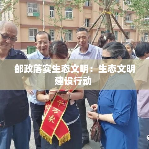 破马张飞 第2页