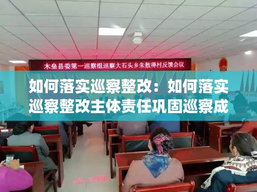 母凭子贵 第2页