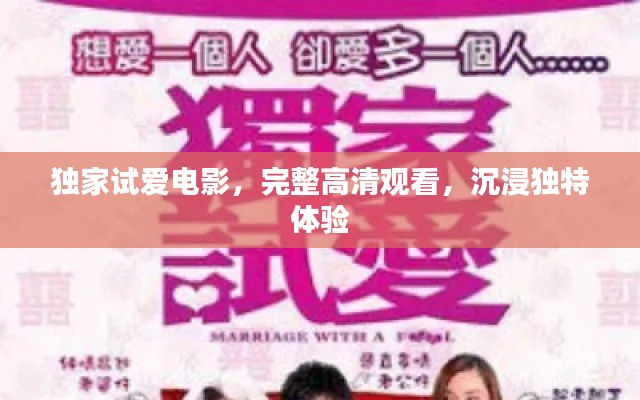 凿壁偷光 第2页