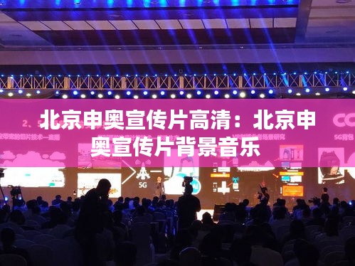 韦编三绝 第2页