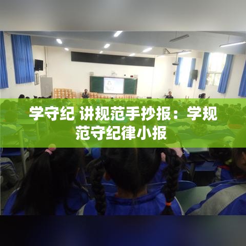 林下风气 第2页