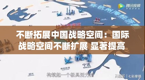 关于我们 第96页