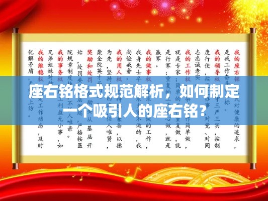 展翅欲飞 第2页
