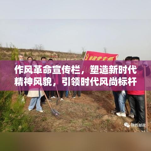 芒屩布衣 第2页