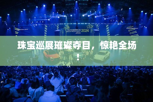 专心致志 第2页