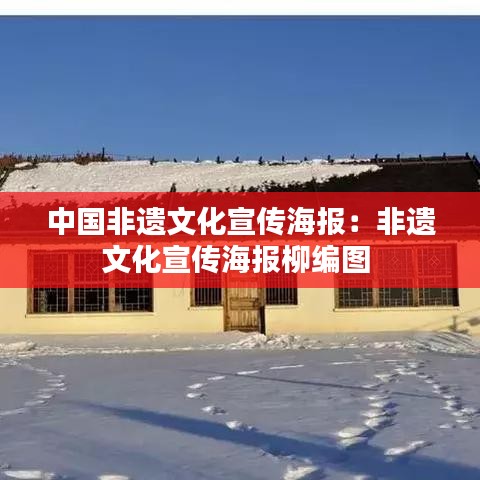 白璧无瑕 第2页