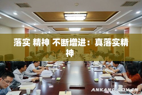 关于我们 第91页