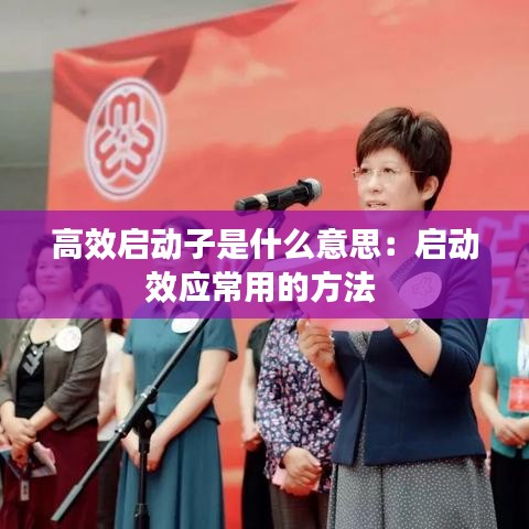椎髻布衣 第2页