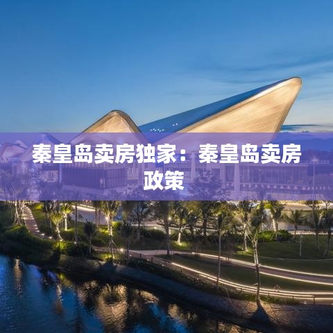 集思广益 第2页