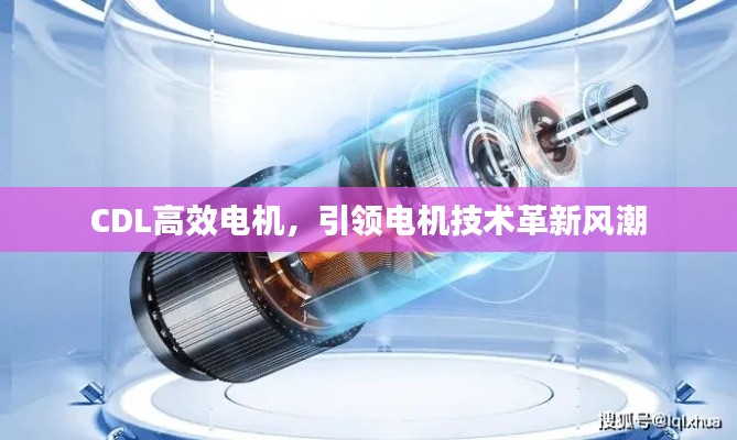 正襟危坐 第2页