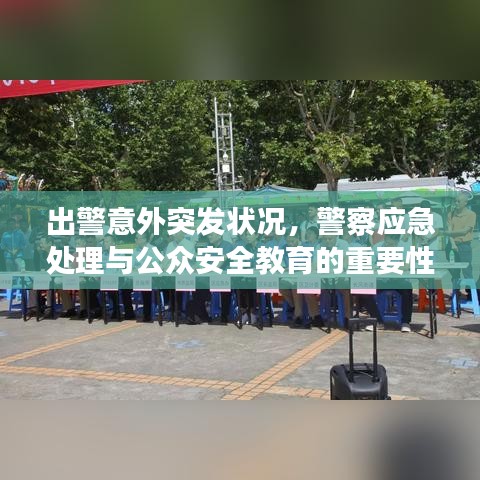 工程案例 第92页