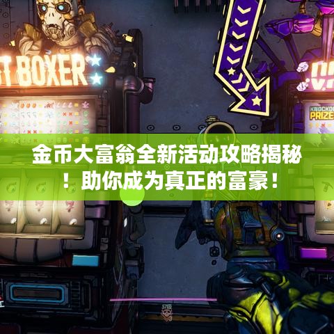 绰约多姿 第2页