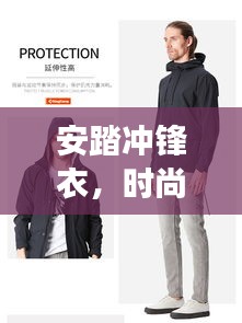 产品中心 第88页
